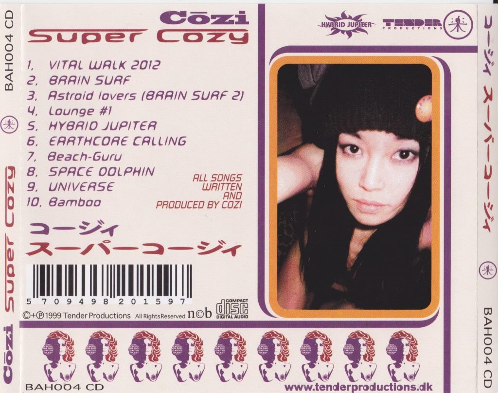 Cozi-Supercozy-Inner3