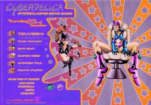 Cyberdelica