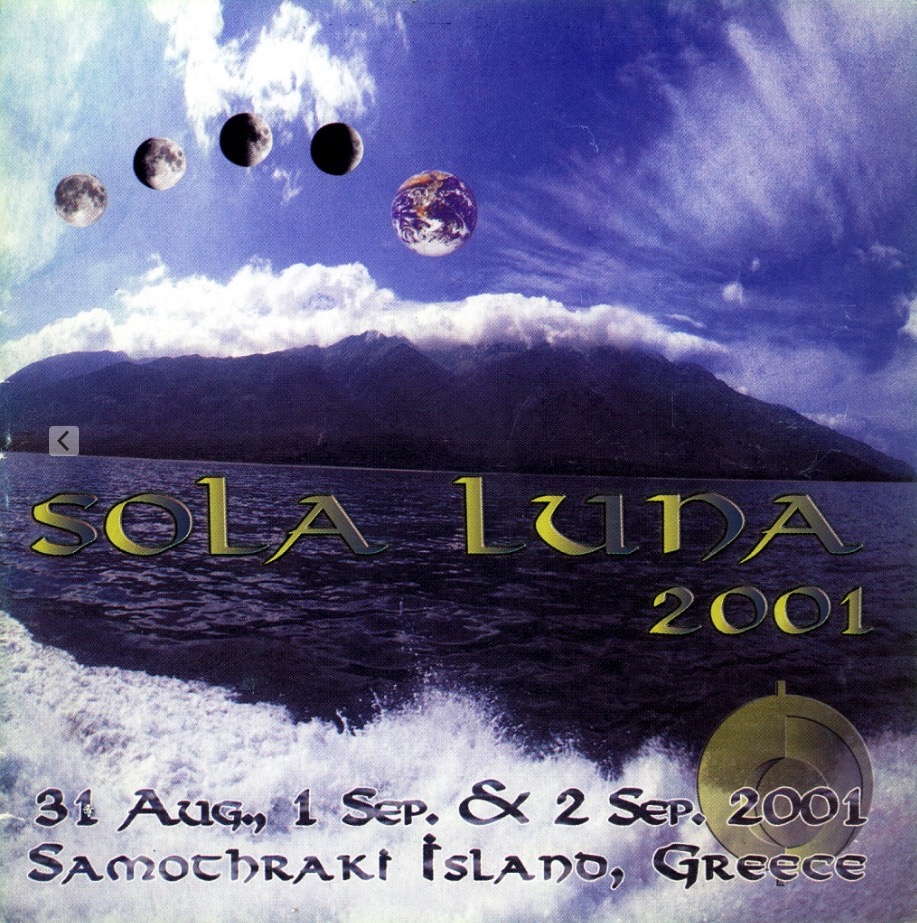 Samothraki Festival 2001