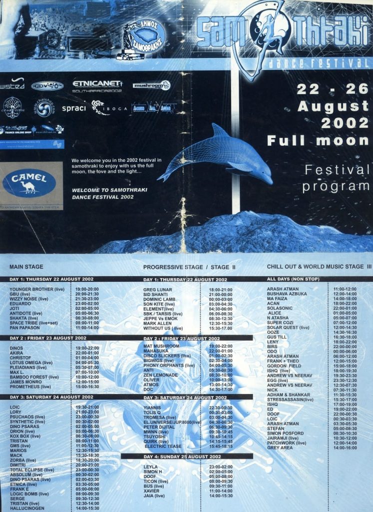 Flyer-2002-8-31 Samothraki2