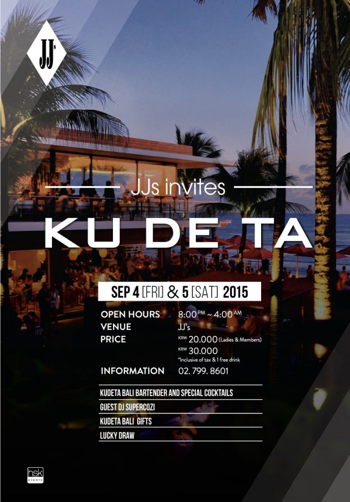 KUDETA - 2 Days in Seoul Party 2015
