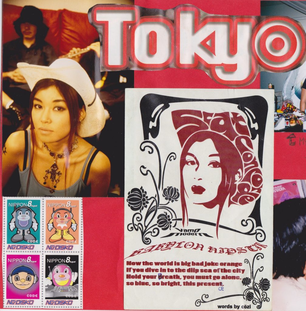 Supercozi in Tokyo 1999 during recording of ' Super Cozy '