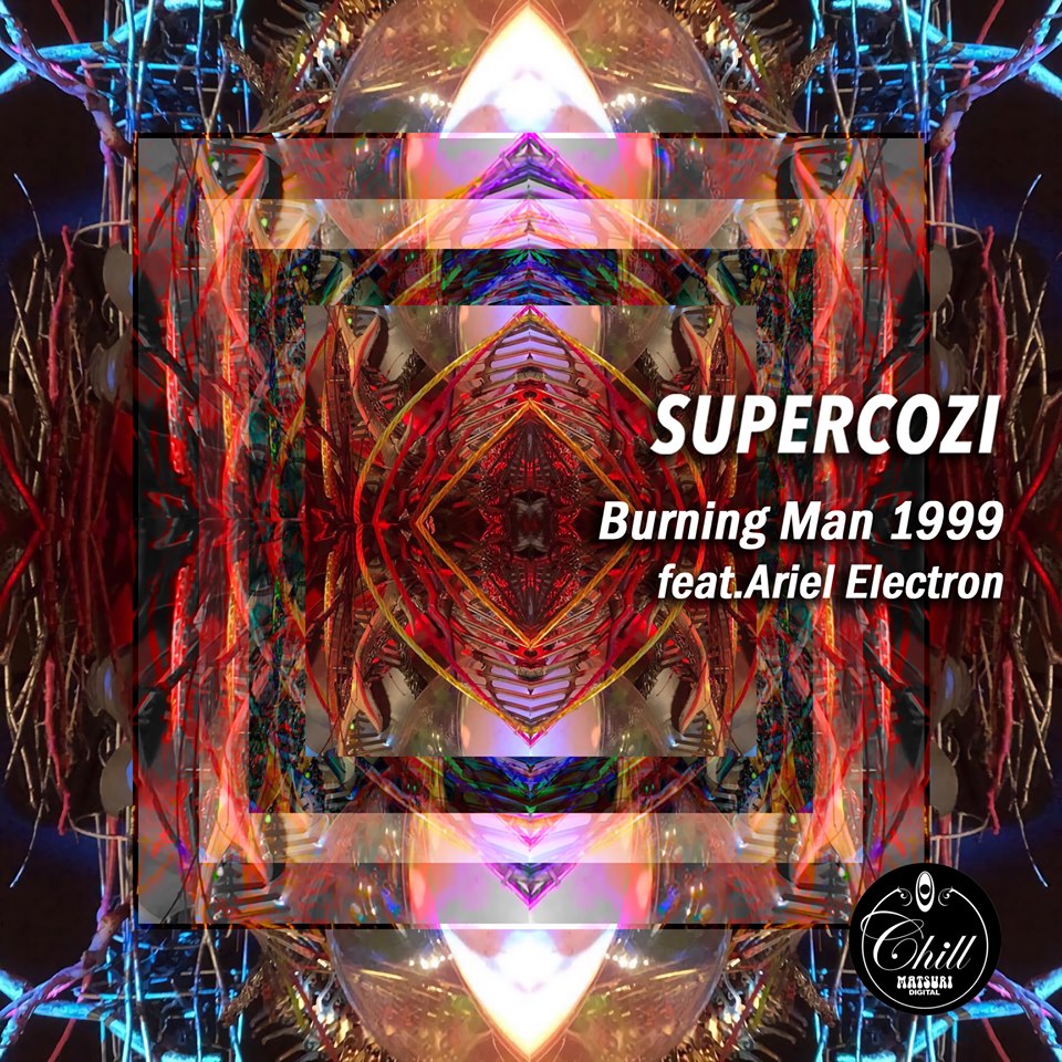 EP ' Burning Man 1999 feat.Ariel Electron ' Cover
