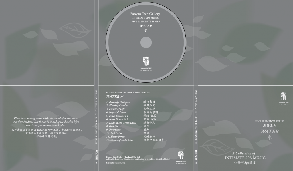 CD1. 5 Elements Series Vol.1 ’ Water ’ Chinese Themed